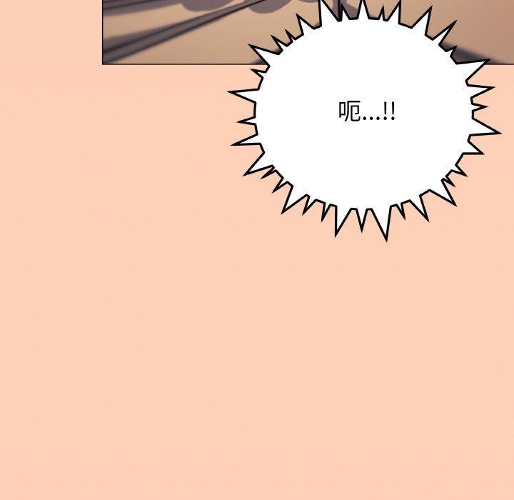 第25话 - 第63.jpg页