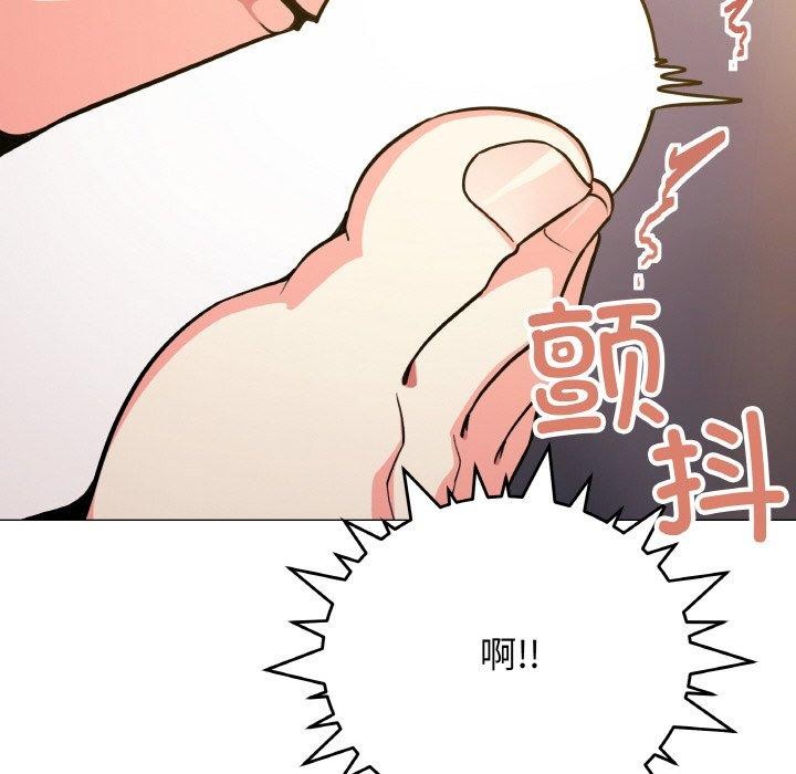 第25话 - 第72.jpg页