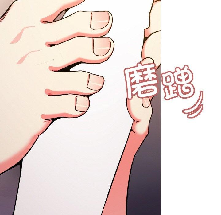 第25话 - 第89.jpg页