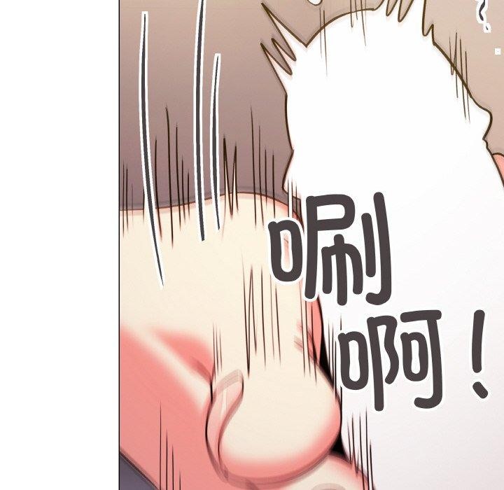 第25话 - 第91.jpg页