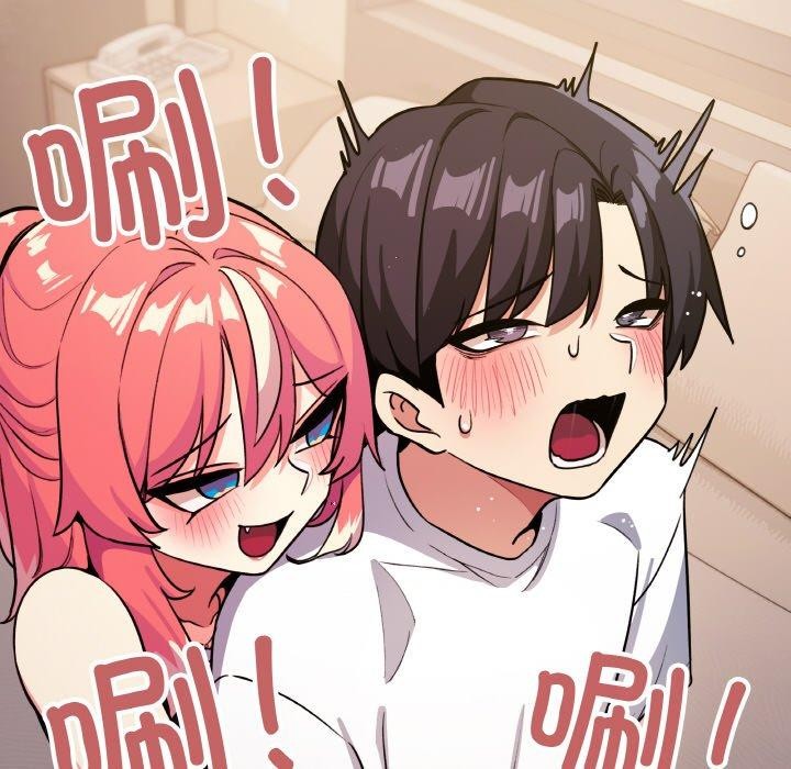 第25话 - 第94.jpg页