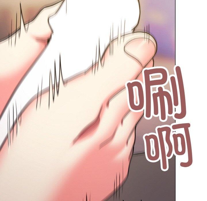 第25话 - 第98.jpg页