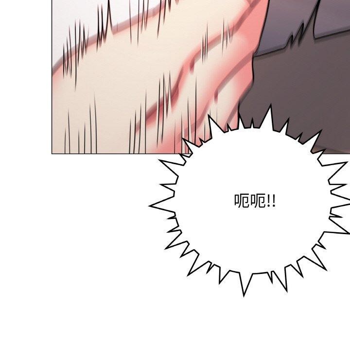 第25话 - 第101.jpg页