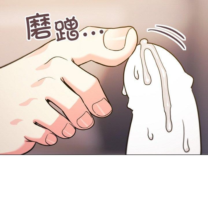 第25话 - 第122.jpg页