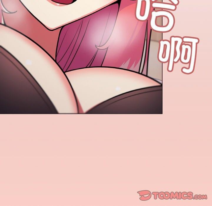 第25话 - 第125.jpg页