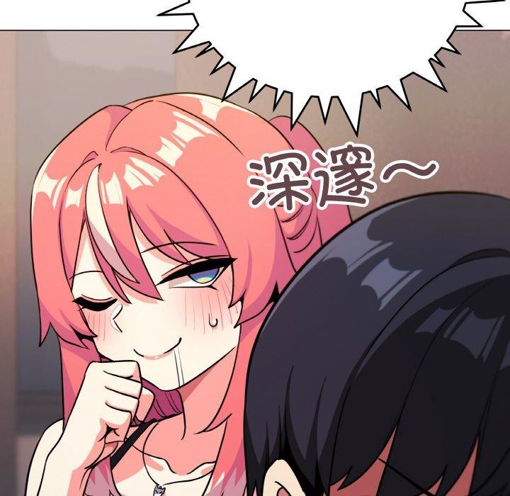 第25话 - 第158.jpg页