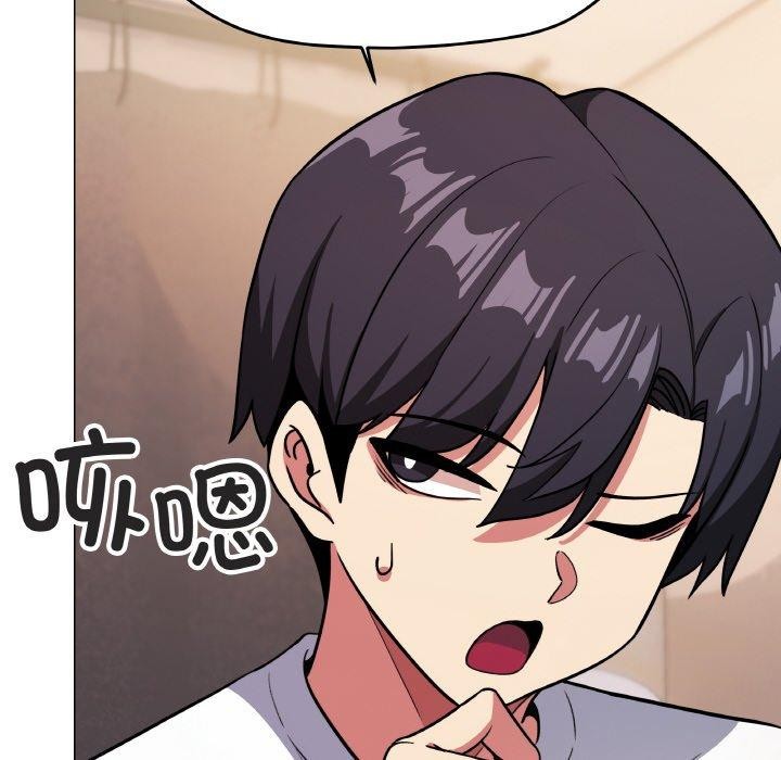 第25话 - 第187.jpg页