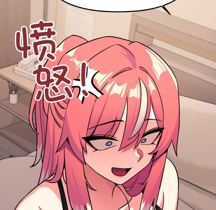 第25话 - 第190.jpg页