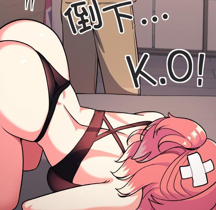 第25话 - 第208.jpg页