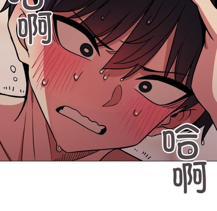 第25话 - 第220.jpg页