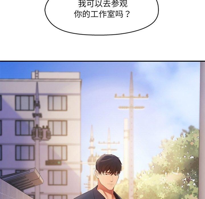 第23话 - 第28.jpg页