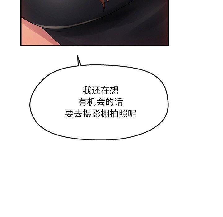 第23话 - 第32.jpg页