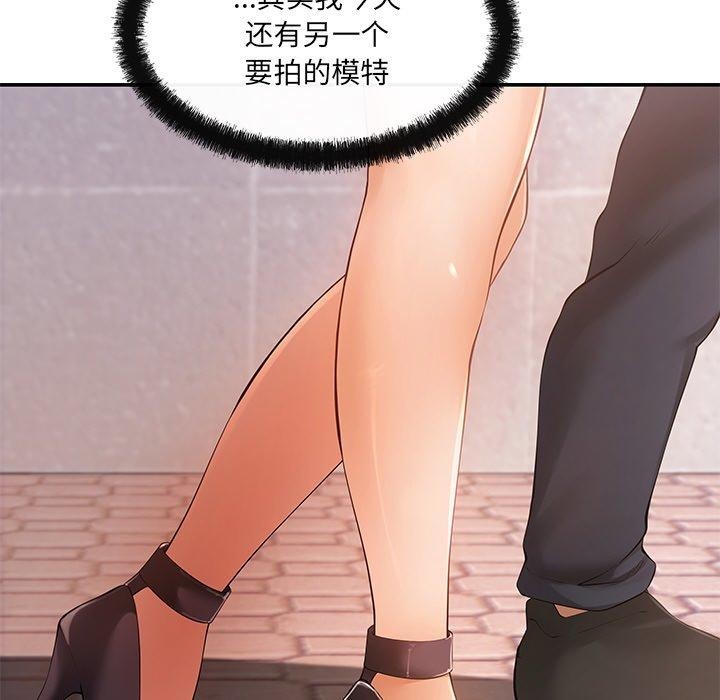 第23话 - 第35.jpg页
