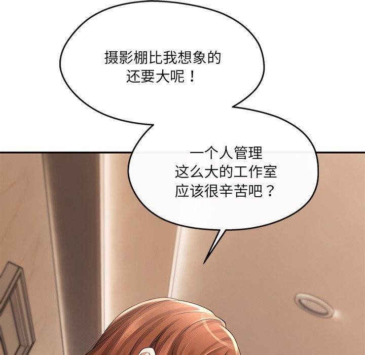第23话 - 第42.jpg页