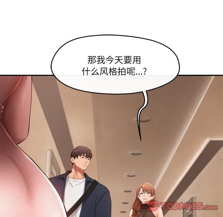 第23话 - 第48.jpg页
