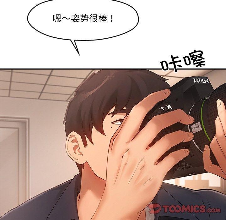 第23话 - 第102.jpg页