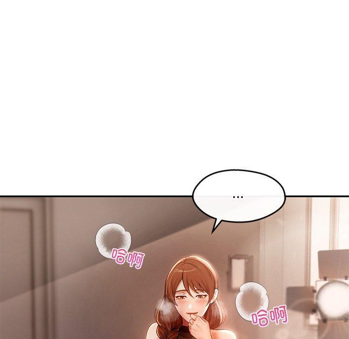第23话 - 第124.jpg页