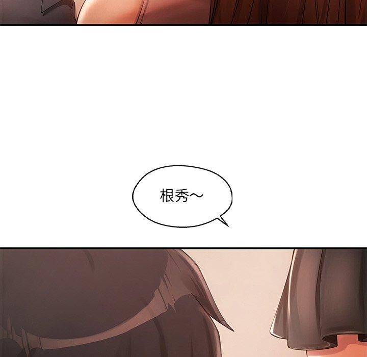 第23话 - 第126.jpg页