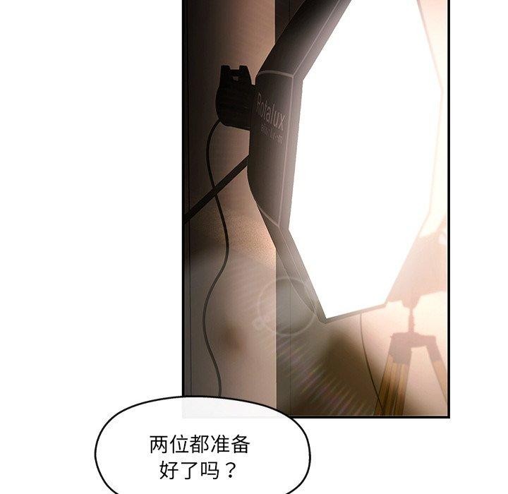 第23话 - 第136.jpg页