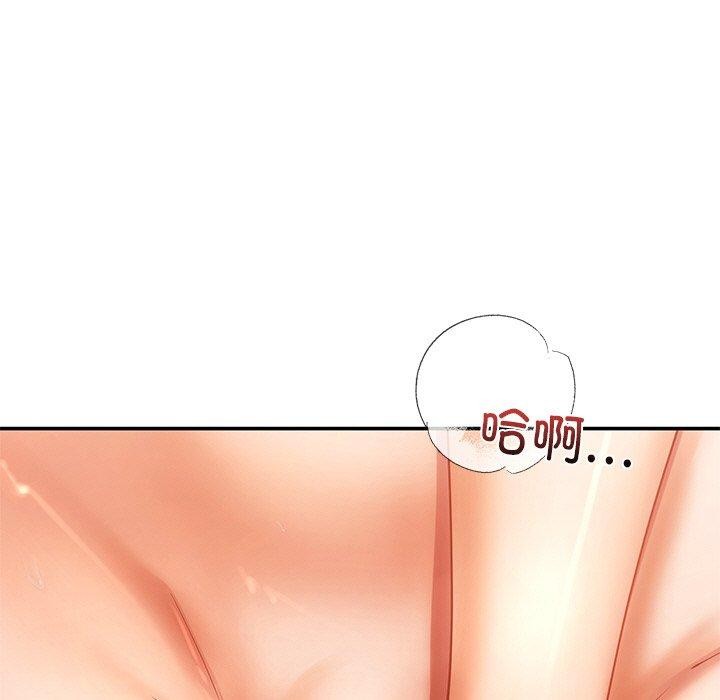 第23话 - 第155.jpg页