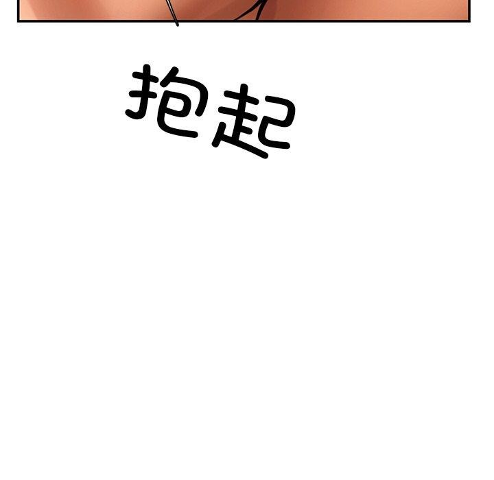 第23话 - 第164.jpg页