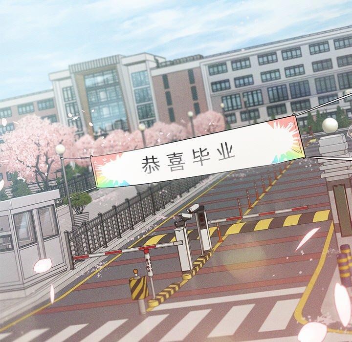 第11话 - 第5.jpg页