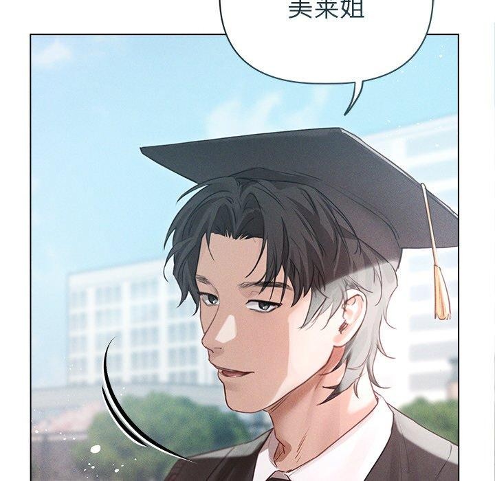 第11话 - 第12.jpg页