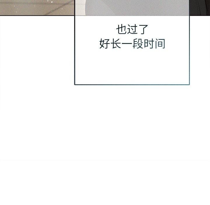 第11话 - 第18.jpg页