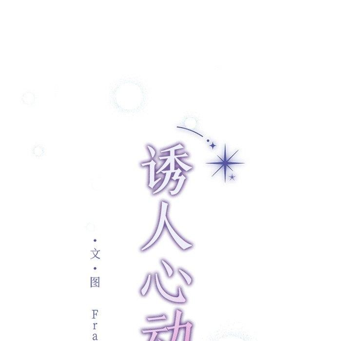 第11话 - 第19.jpg页