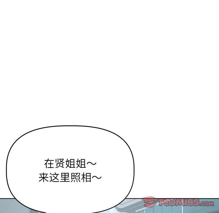 第11话 - 第21.jpg页