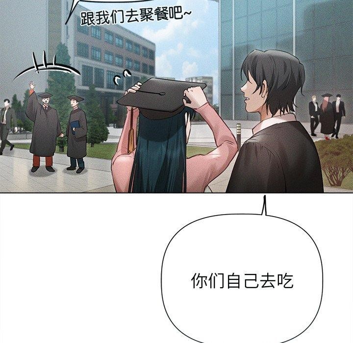 第11话 - 第22.jpg页