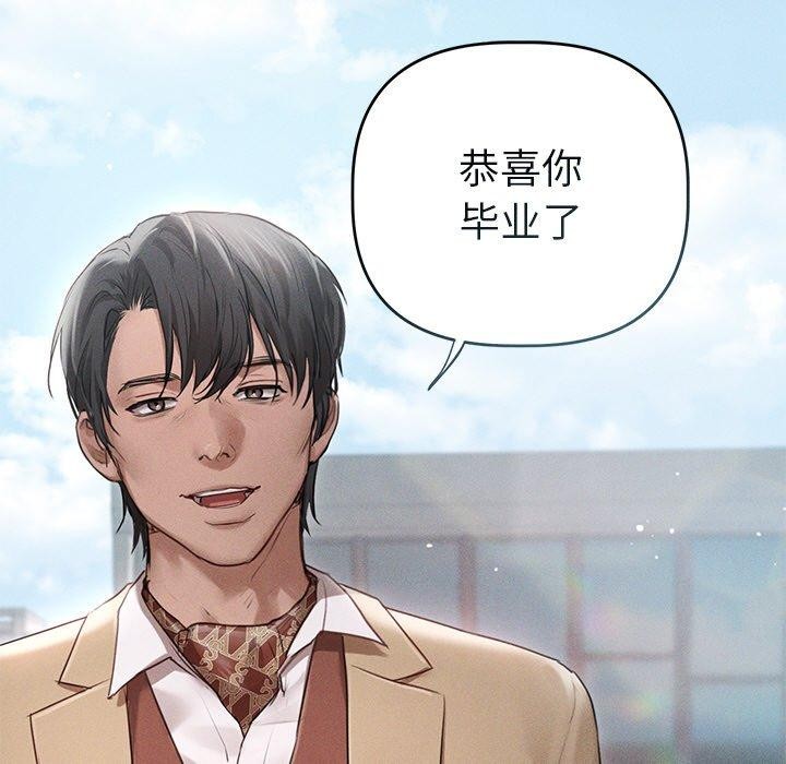 第11话 - 第25.jpg页