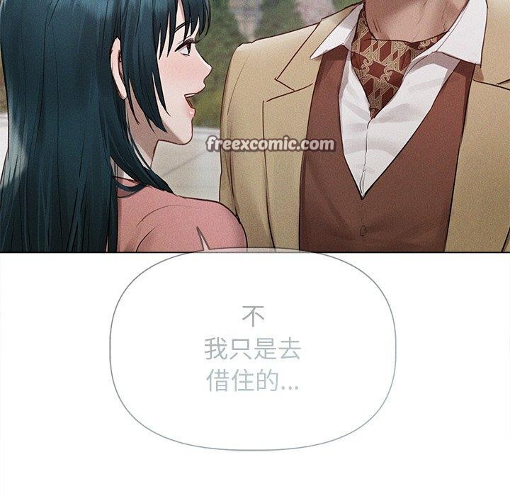第11话 - 第32.jpg页