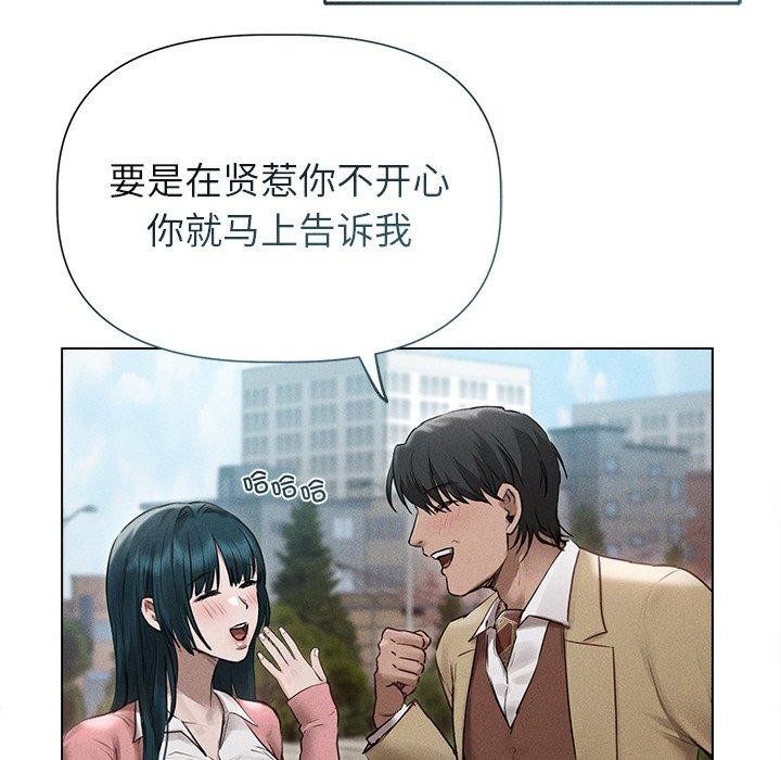 第11话 - 第34.jpg页