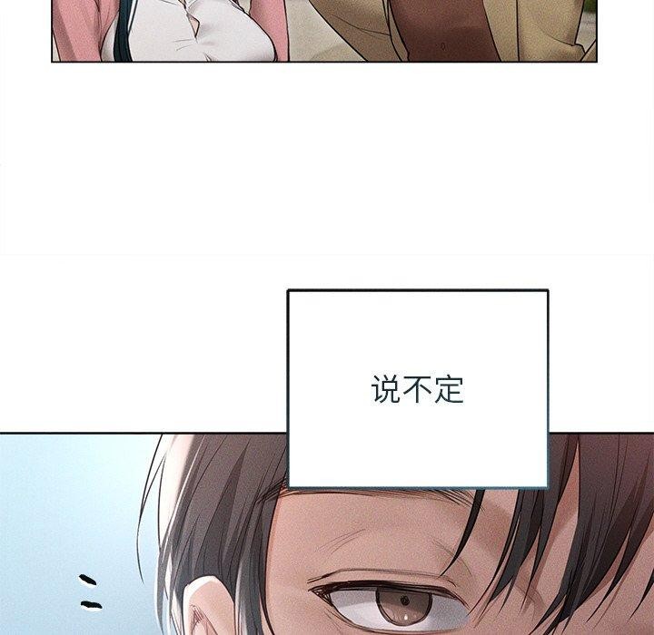 第11话 - 第35.jpg页