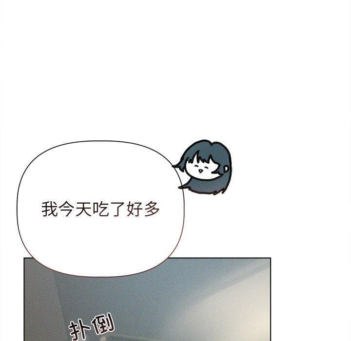 第11话 - 第50.jpg页