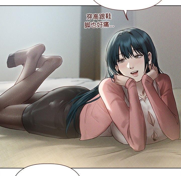 第11话 - 第53.jpg页
