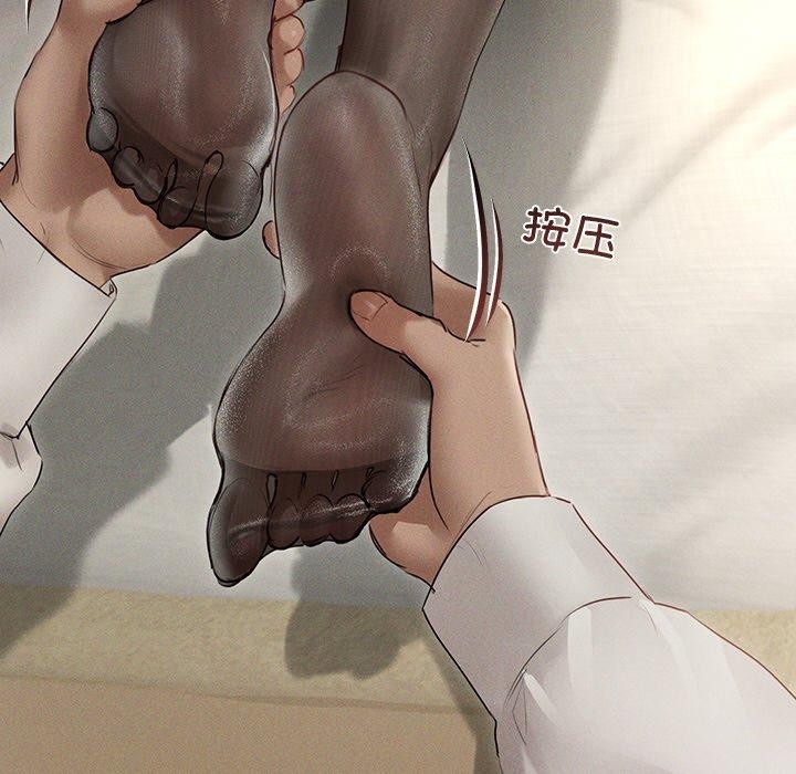 第11话 - 第58.jpg页