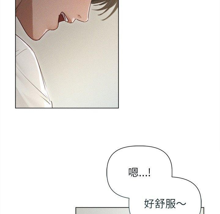 第11话 - 第60.jpg页