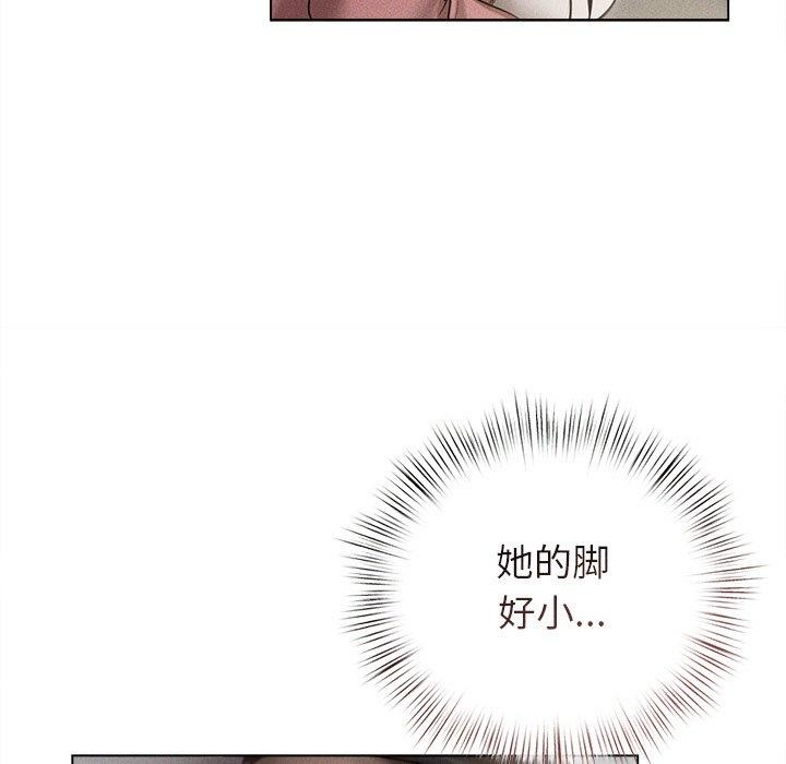 第11话 - 第62.jpg页