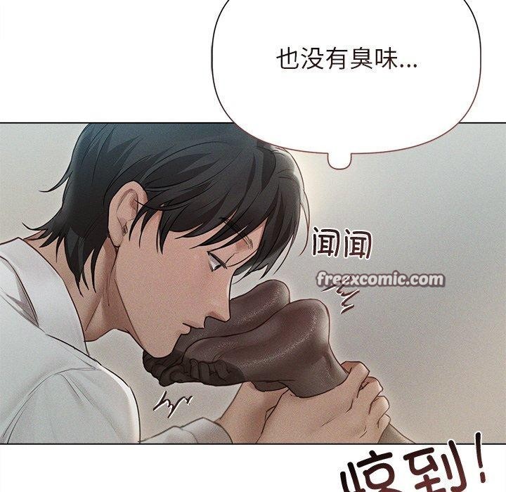 第11话 - 第64.jpg页