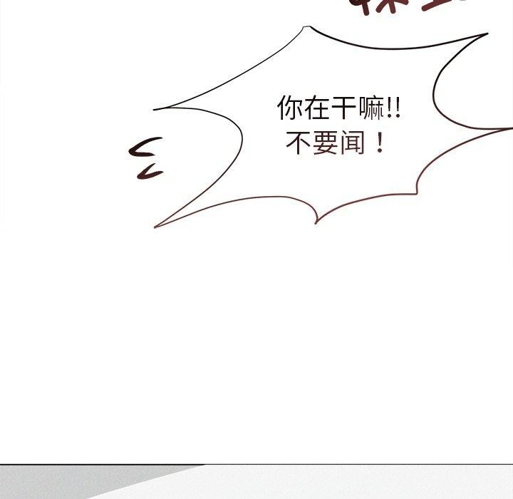 第11话 - 第65.jpg页