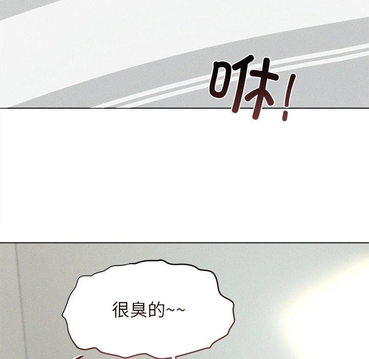 第11话 - 第66.jpg页