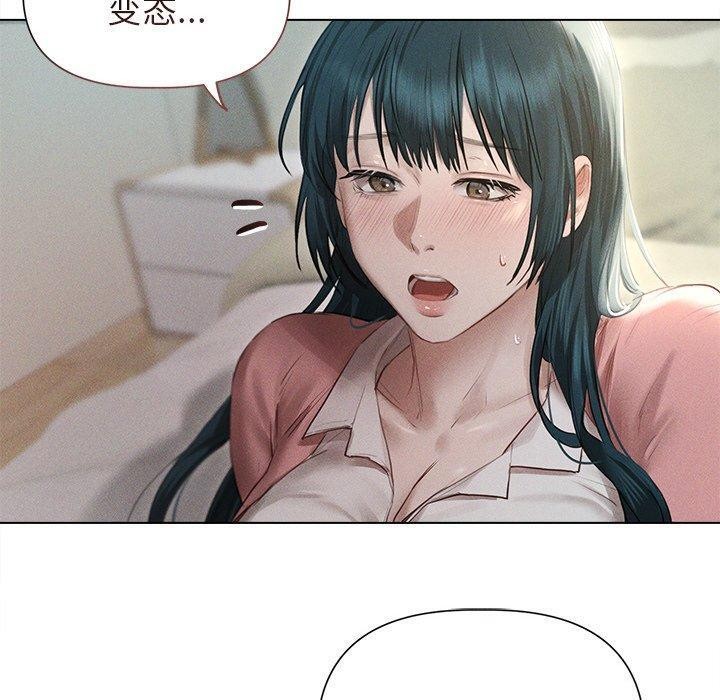 第11话 - 第70.jpg页