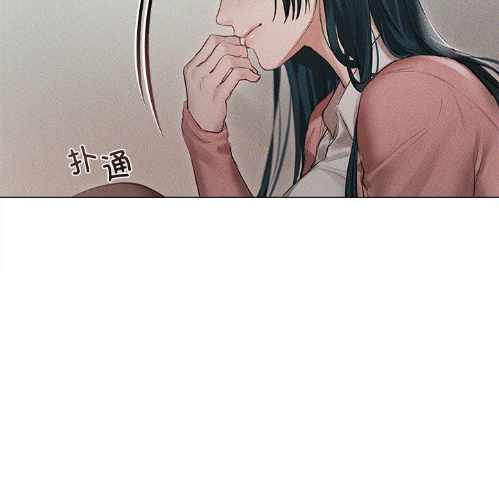 第11话 - 第73.jpg页