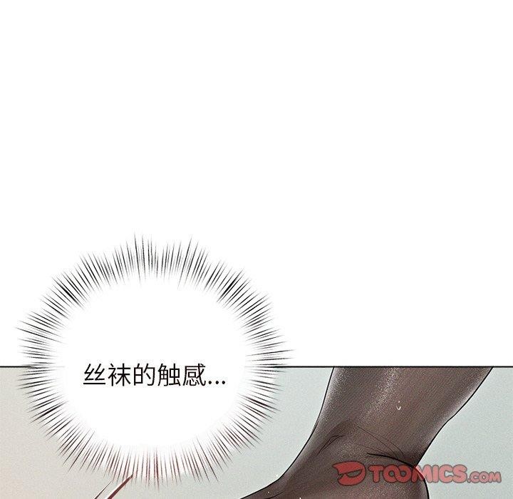 第11话 - 第81.jpg页