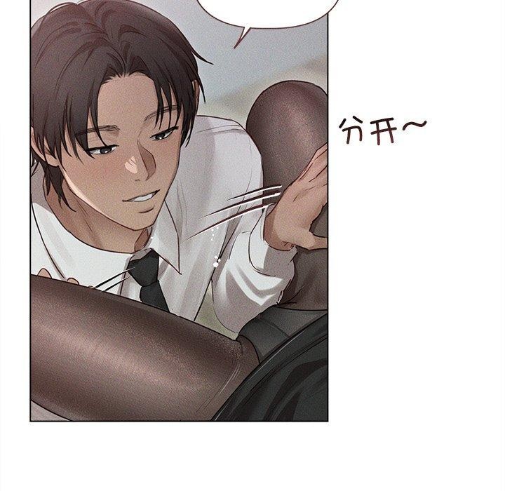 第11话 - 第83.jpg页