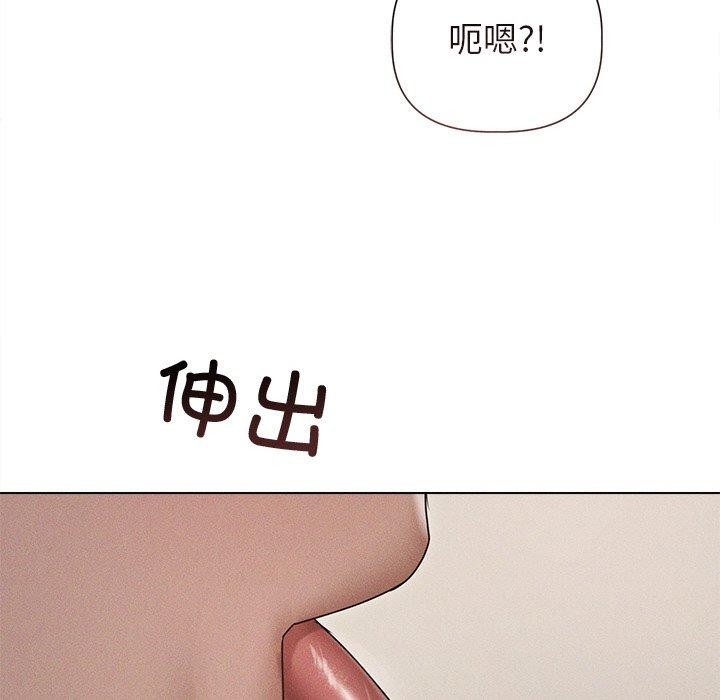 第11话 - 第85.jpg页