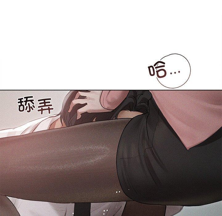 第11话 - 第90.jpg页