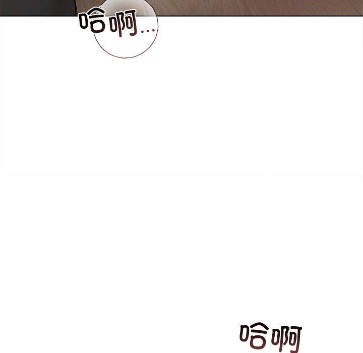 第11话 - 第92.jpg页